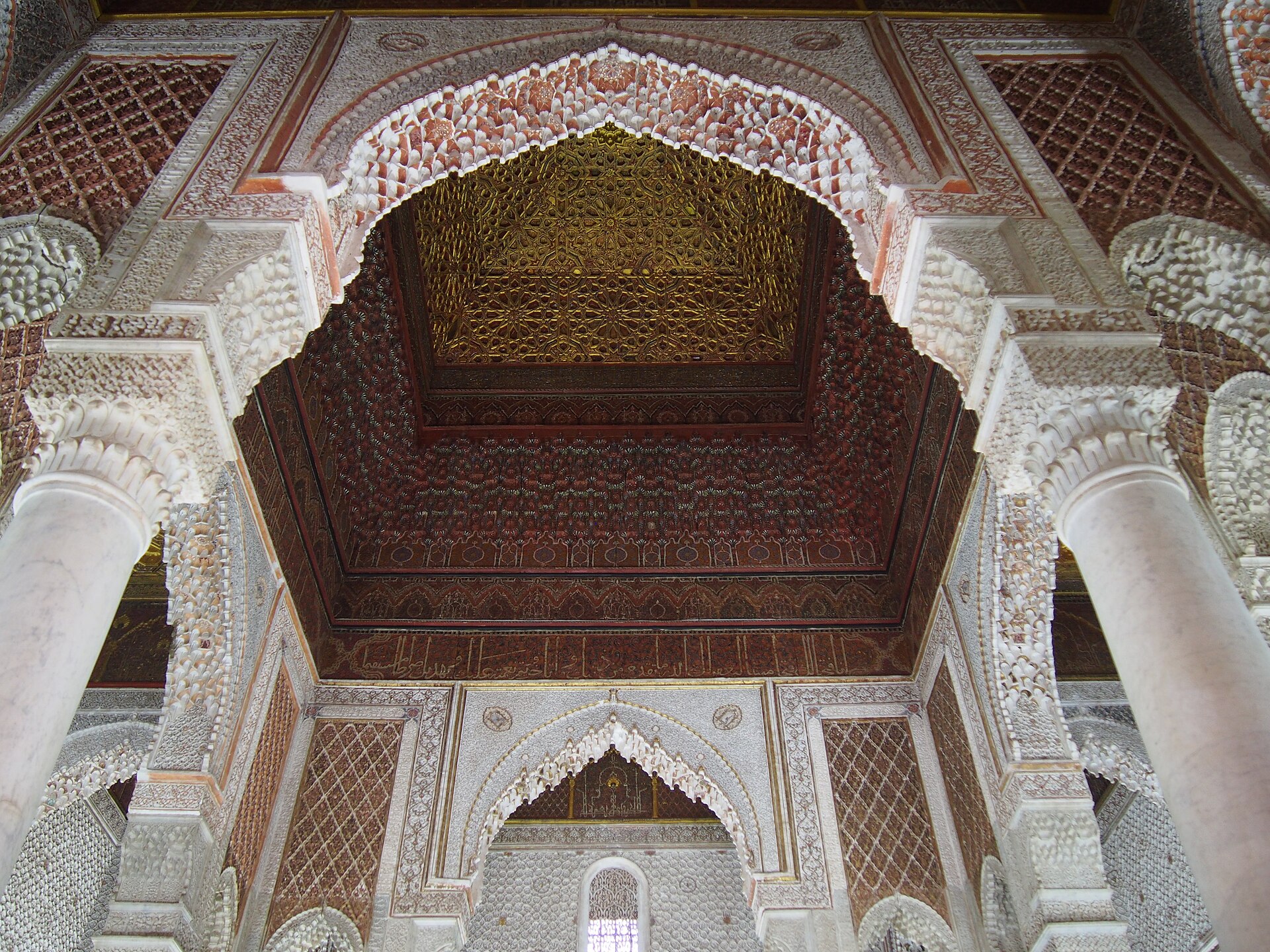 Carved plasterwork